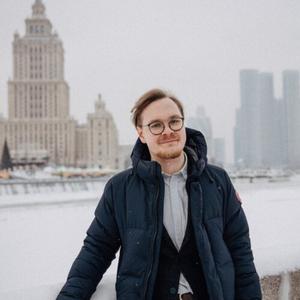 Ivan, 25 лет, Москва