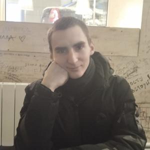 Станислав, 22 года, Москва