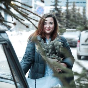 Ольга, 28 лет, Екатеринбург