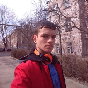 Иван, 25 лет, Видное
