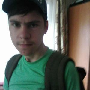 Дмитрий, 25 лет, Брянск