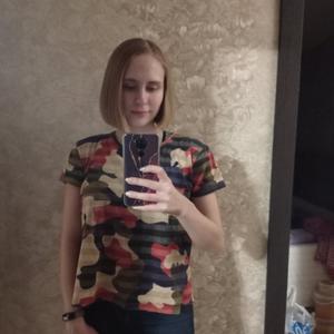 Катерина, 23 года, Барнаул