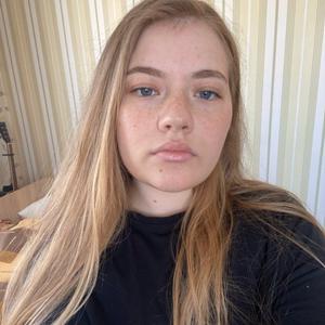 Маша, 22 года, Минск