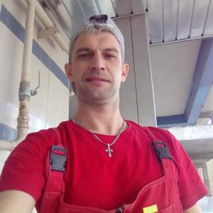 Алексей, 45 лет, Дедовск