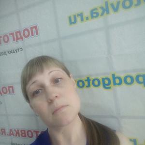 Юлия, 41 год, Бийск