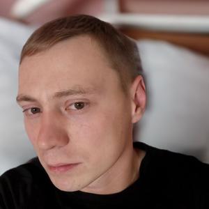 Сергей, 33 года, Норильск
