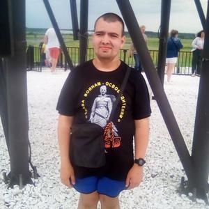Парни в Ржеве: Ряхин Вадим, 28 - ищет девушку из Ржева