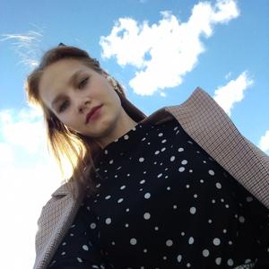 Анастасия, 20 лет, Саранск
