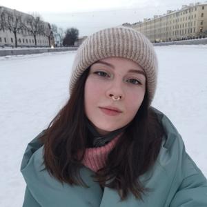 Девушки в Санкт-Петербурге: Настя, 25 - ищет парня из Санкт-Петербурга