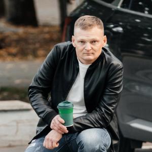 Сергей, 39 лет, Глазов
