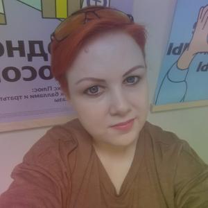 Настасья, 36 лет, Жигулевск