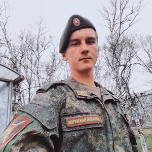 Владимир, 24 года, Южно-Сахалинск