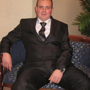 Вячеслав, 35 лет, Коряжма