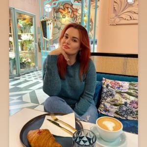 Катерина, 29 лет, Краснодар