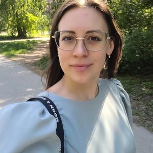 Ольга, 31 год, Новосибирск