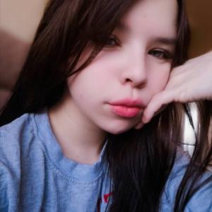 Аня, 22 года, Челябинск