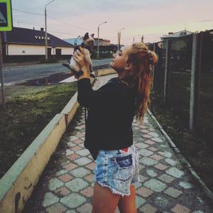 Daria, 22 года, Красноярск