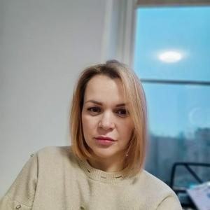 Девушки в Санкт-Петербурге: Наталья, 43 - ищет парня из Санкт-Петербурга