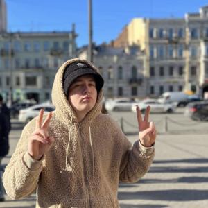 Парни в Санкт-Петербурге: Вадим, 23 - ищет девушку из Санкт-Петербурга