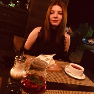 Natalia, 24 года, Астрахань