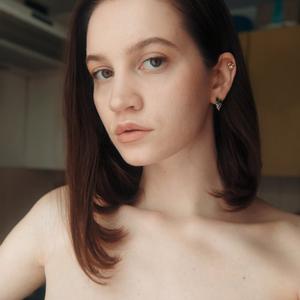 Ольга, 24 года, Москва