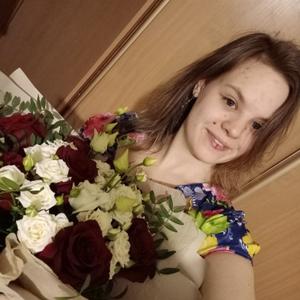 Елизавета, 21 год, Киров