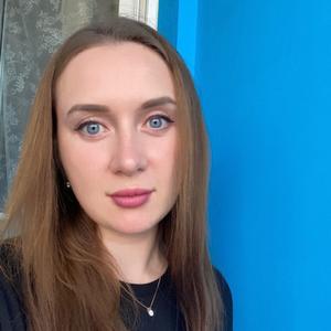 Людмила, 33 года, Нижний Новгород