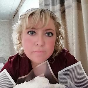 Людмила, 42 года, Улан-Удэ