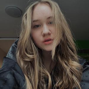 Алёна, 19 лет, Санкт-Петербург