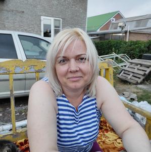 Девушки в Таганроге: Наталья, 46 - ищет парня из Таганрога