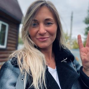 Anya, 31 год, Москва