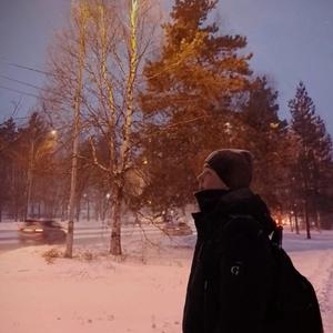Парни в Комсомольске-На-Амуре: Максим, 19 - ищет девушку из Комсомольска-На-Амуре