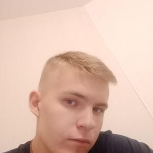 Масло, 23 года, Хабаровск