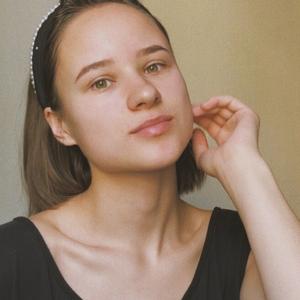 Вера, 26 лет, Иркутск