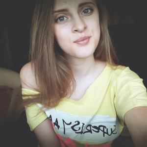 Девушки в Ульяновске: Анна, 31 - ищет парня из Ульяновска