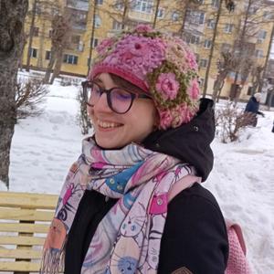 Лиза, 25 лет, Рыбинск