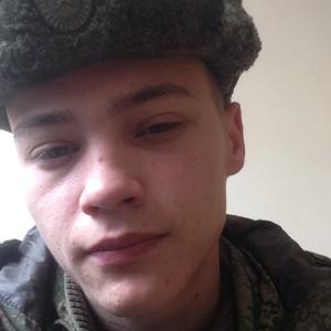 Дмитрий, 22 года, Владикавказ