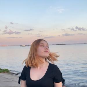 Лили, 19 лет, Казань