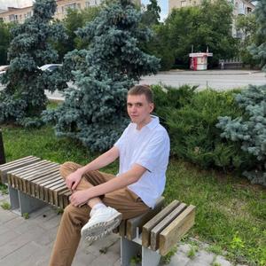 Парни в Волгограде: Андрей, 25 - ищет девушку из Волгограда