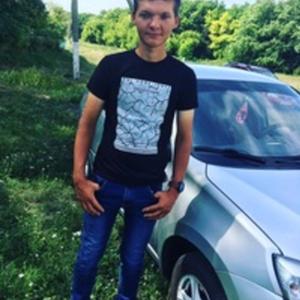 Максим, 27 лет, Белгород