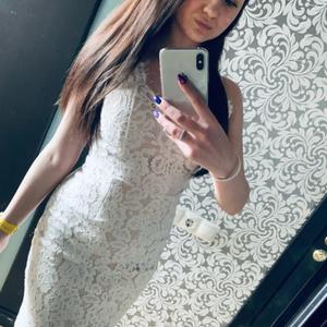Юлия, 23 года, Белгород