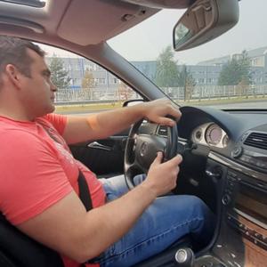 Владимир, 43 года, Димитровград