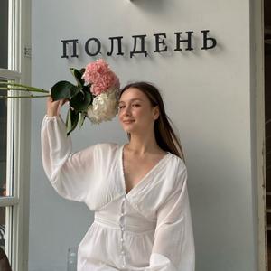 Марина, 25 лет, Ижевск