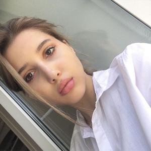 Дарья , 24 года, Москва