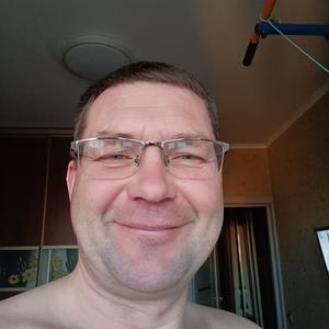 Дмитрий, 47 лет, Архангельск