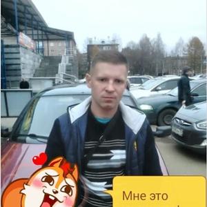 Юрий, 43 года, Ярославль