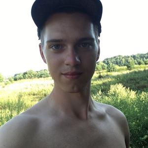 Денис , 23 года, Ярославль
