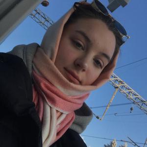 Аннет, 20 лет, Москва
