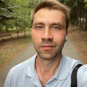 Даниил, 29 лет, Омск