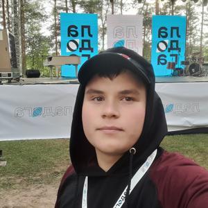 Парни в Бокситогорске: Егор, 20 - ищет девушку из Бокситогорска